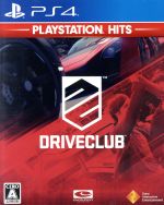 【中古】 DRIVECLUB　PLAYSTATION　HITS／PS4