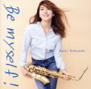 【中古】 Be myself!(初回限定盤)(DVD付)/小林香織,内藤慎也,泉川貴広,大迫杏子,Satsy,野崎心平,松井優,TAZZ