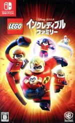 【中古】 LEGO インクレディブル・ファミリー/NintendoSwitch 【中古】 LEGO インクレディブル・ファミリー/NintendoSwitch