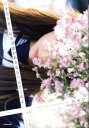【中古】 好きな人を忘れる方法があるなら教えてくれよ/ニャン(著者)