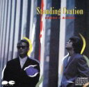 【中古】 Standing　Ovation（限定盤GOLD　CD）／CHAGE　and　ASKA