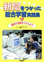 ֥å ŷԾŹ㤨֡š ʹǾĤ褦(,߷ѻ(ԡפβǤʤ100ߤˤʤޤ