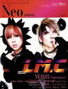 【中古】 Neo genesis(Vol.43)/芸術・芸能・エンタメ・アート