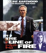 【中古】 ザ・シークレット・サービス(Blu−ray Disc)/クリント・イーストウッド,ジョン・マルコヴィッチ,ウォルフガング・ペーターゼン(監督),エンニオ・モリコーネ(音楽)