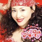 【中古】 20th　Party（紙ジャケット仕様）（SHM－CD）／松田聖子