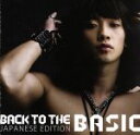 【中古】 BACK TO THE BASIC〜JAPANESE EDITION(初回生産限定盤)(DVD付)/RAIN(ピ)