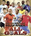 【中古】 2010 FIFA ワールドカップ 南アフリカ オフィシャルBlu−ray オール・ゴールズ(Blu−ray Disc)/スポーツ,(サッカー)