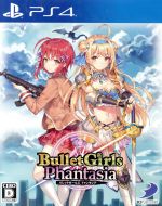 【中古】 バレットガールズ　ファンタジア／PS4