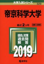 ֥å ŷԾŹ㤨֡š ʳ(2019 ꡼329ؼԽ(ԼԡפβǤʤ100ߤˤʤޤ