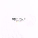 ֥å ŷԾŹ㤨֡š ȥ顿40mP̳GפβǤʤ110ߤˤʤޤ