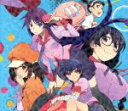 【中古】 <物語シリーズ>アプリゲーム「pucpuc」主題歌 wicked prince(DVD付)/princess a la mode