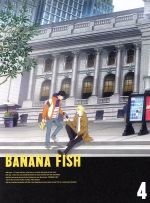 【中古】 BANANA　FISH　Blu－ray　Disc　BOX　4（完全生産限定版）（Blu－ray　Disc）／吉田秋生（原作）,内田雄馬（アッシュ・リンクス）,野島健児（奥村英二）,平田広明（マックス・ロボ）,林明美（キャラクターデザ