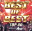 š BESTOFBESTTOP40MixedbyDJAndoDJAndoMIX