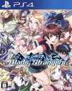  Blade　Strangers／PS4