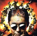 【中古】 BURNING　FESTIVAL（通常盤）