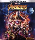 【中古】 アベンジャーズ／インフィニティ ウォー 4K UHD MovieNEX（4K ULTRA HD＋3Dブルーレイ＋Blu－ray Disc）／アベンジャーズシリーズ（MCU）,ロバート ダウニーJr．,クリス ヘムズワース,マーク ラ