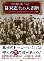 ֥å ŷԾŹ㤨֡š ʽˤϺܤäƤʤֻΤ򡿲ͥ(ԡפβǤʤ220ߤˤʤޤ