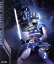 【中古】 宇宙刑事シャイダー Blu-ray BOX 2(Blu-ray Disc)/八手三郎(原作),円谷浩,森永奈緒美,鈴木正幸,渡辺宙明(音楽) 18,755円