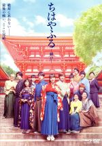 全巻セット【送料無料】【中古】DVD▼花ざかりの君たちへ イケメン♂パラダイス Vol.1～卒業式&7と1/2話 スペシャル(7枚セット) レンタル落ち