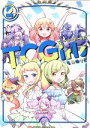 【中古】 TCGirls(VOLUME 2) まんがタイムきららC／もみのさと(著者)