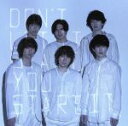 【中古】 ここに(201∞盤)(DVD付)/関ジャニ∞(SUPER EIGHT)