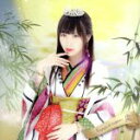 【中古】 輝夜に願いを(小田桐奈々ver.)/放課後プリンセス(2)