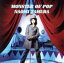 【中古】 MONSTER OF POP/田村直美 【中古】afb 330円