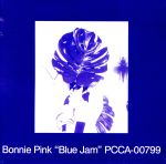 【中古】 “Blue　Jam”／BONNIE　PINK