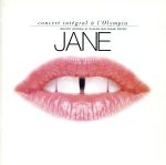 【中古】 JANE／ジェーン・バーキン