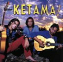 【中古】 トマ・ケタマ!/ケタマ