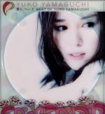 【中古】 愛について～Best　of　Yuko　Yamaguchi／山口由子