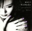 【中古】 greatest hits/浜田麻里 1,936円