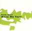 【中古】 Pure Best/RAZZ MA TAZZ 1,936円