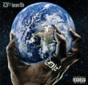【中古】 D12・ワールド〜スペシャル・エディション(初回限定盤)/D12