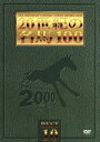 【中古】 20世紀の名馬100：：BEST10／（競馬）