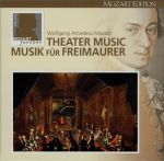 【中古】 モーツァルト：劇音楽全集／フリーメーソンのための音楽 MOZART EDITION 20／ オムニバス 南ドイツ放送合唱団 シュトゥットガルト放送交響楽団 ネヴィル・マリナー cond ザルツブルク…