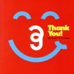 【中古】 サンキュー／（オムニバス）,ケイシー＆ジョジョ,ボーイズIIメン,スティーヴィー・ワンダー,ダイアナ・ロス,ライオネル・リッチー,ヘイリー,アシャンティ
