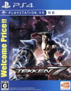 【中古】 鉄拳7 Welcome Price！！／PS4