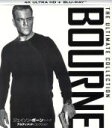 【中古】 ジェイソン・ボーン・シリーズ/アルティメット・コレクション(4K ULTRA HD+Blu−ray Disc)/(関連)ボーンシリーズ,(...