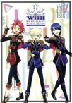 【中古】 アイドルタイム　プリパラ：スペシャルイベント『朝も！夜も！どんなときも！always　WITH　you！！』by　アイドルタイムプリパラ／WITH