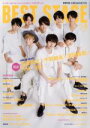 【中古】 BEST STAGE(2018年9月号) 月刊誌／音楽と人