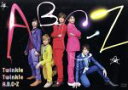 【中古】 Twinkle Twinkle A.B.C−Z(ローソンHMV限定版)/A.B.C−Z