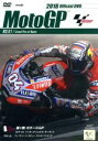 【中古】 2018 MotoGP Round 1 カタールGP/(モータースポーツ)