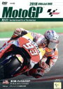 【中古】 2018　MotoGP　Round　3　アメリカズGP／（モータースポーツ）