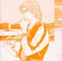 【中古】 RUN/tofubeats