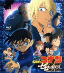 【中古】 劇場版　名探偵コナン　ゼロの執行人（通常版）（Blu－ray　Disc）／青山剛昌（原作）,高山みなみ（江戸川コナン）,山崎和佳奈（毛利蘭）,小山力也（毛利小五郎）,立川譲（監督）,須藤昌朋（キャラクターデザイン、総作画監督）,大野克