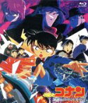 【中古】 劇場版　名探偵コナン　天国へのカウントダウン（Blu－ray　Disc）／青山剛昌（原作）,高山みなみ（江戸川コナン）,山崎和佳奈（毛利蘭）,神谷明（毛利小五郎）