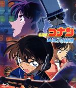【中古】 劇場版 名探偵コナン 銀翼の奇術師(Blu−ray Disc)/青山剛昌(原作),高山みなみ(江戸川コナン),山崎和佳奈(毛利蘭),神谷明(毛利小五郎)