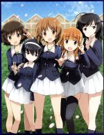 【中古】 ガールズ＆パンツァー　TV＆OVA　5．1ch　Blu−ray　Disc　BOX（特装限定版）（Blu−ray　Disc）／杉本功（キャラクターデザイン、総作画監督）,渕上舞（西住みほ）,茅野愛衣（武部沙織）,尾崎真実（五十鈴華）,