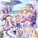 【中古】 THE IDOLM＠STER CINDERELLA GIRLS STARLIGHT MASTER 20 リトルリドル／（ゲーム ミュージック）,双葉杏（CV：五十嵐裕美）,城ヶ崎莉嘉（CV：山本希望）,二宮飛鳥（CV：青木志貴）,白